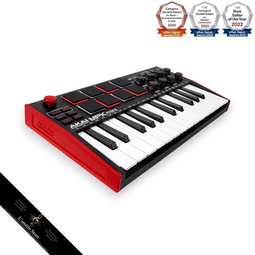 Akai professional mpk - akai, mk3