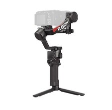 DJI Ronin RS 4 Handheld Gimbal