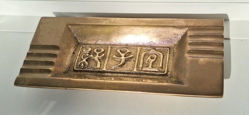Vintage bronze taschenleerer - vintage,