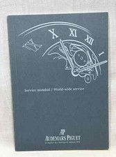 Audemars piguet service center - service,