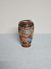 Vintage Japanische Vase im