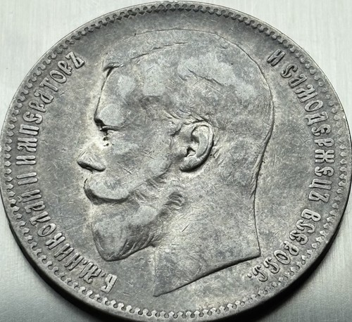 Silbermünze russland nicholas - russland,