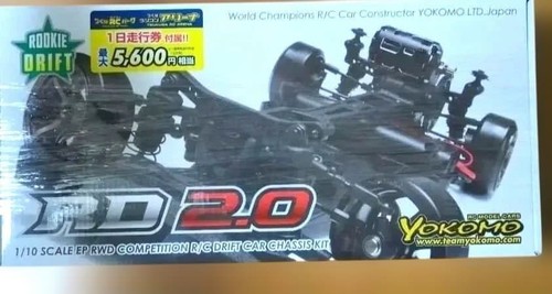 Yokomo rookie drift rd2 - yokomo, rd2.0