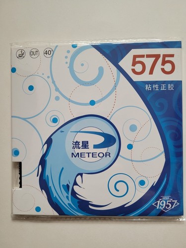 Tischtennisbelag meteor 575 - 575, kn