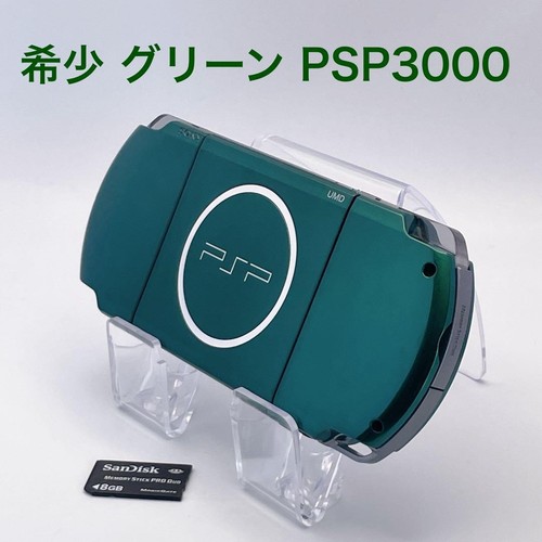 Sony psp 3000 spirited - psp-3000,