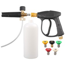 Schaumlanze Schaumkanone Snow