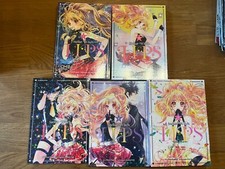 Stellar Witch Lips Band 1-5