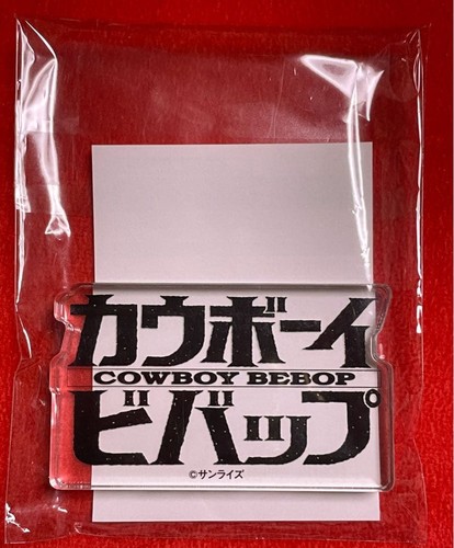 Cowboy bebop logo - cowboy,