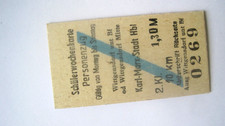 Ddr fahrkarte reichsbahn - ddr,