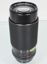 Yashica lens zoom 200mm - ml, 80-200mm