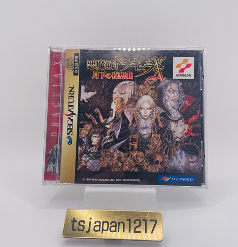 Akumajo dracula castlevania - dracula, x