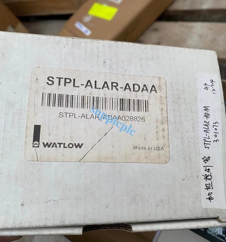 New open box stpl - box, stpl-alar-adaa