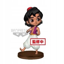 Aladdin Mini Figur, 7cm