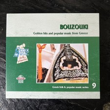 Bouzouki no. 9  golden hits