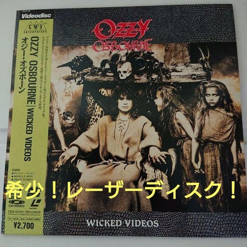 Ozzy osbourne wicked videos - wicked,