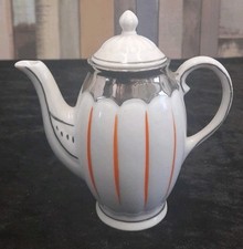 Alte kleine Kaffeekanne, Puppenservice, Kinderservice, 30er/40er Jahre