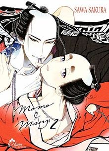 Momo manji tome livre - manji,