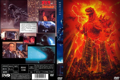 Godzilla 1985 koji - (1984),