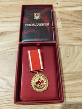 für die Rettung von Leben