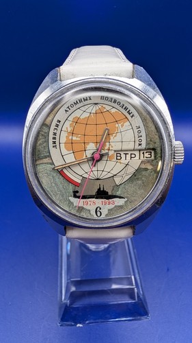 Extremely rare vintage slava - extremely,