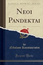 Neoi Pandektai, Vol 2 Classic