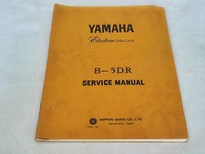 Aus einer Auflösung: Yamaha