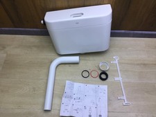 Grohe 37762SHO WC-Spülkasten, 6L, Badmöbel England PS, I31940