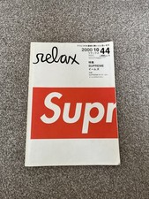Supreme x Relax Magazine