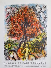 Chagall saint famille - ,