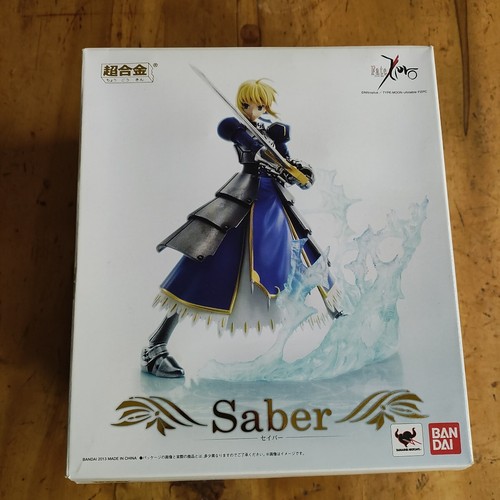 Bandai tamashii nations - bandai,