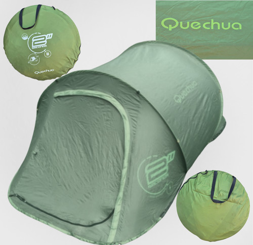 Quechua gardine sekunden - gardine, sekunden,