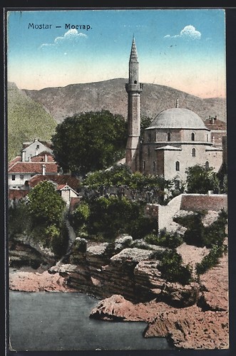 Mostar moschee ortsbild - mostar,, im