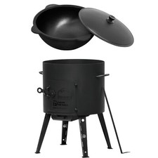 Ø44 Uchag 2mm stahl Utschak