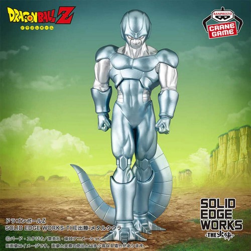 Metal cooler figurine dragon - cooler,