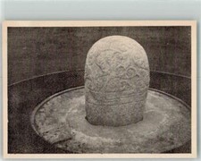 39747970 - Tuore-Stein aus Granit Skulptur