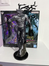 Jujutsu Kaisen - Mahito Last