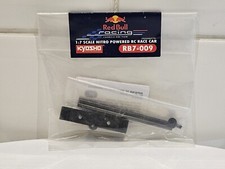 1/7 DEAGOSTINI BUILD THE RED