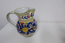 Krug - Blumenvase Henkelvase Ton - Keramik  Blumen    60/70er Jahre, H. 17,5 cm,
