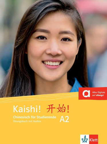 Kaishi übungsbuch audios - kaishi!, Übungsbuch+audios