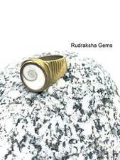 GOMATI CHAKRA MESSING RING