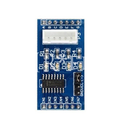 1pcs new uln2003 stepper - new,