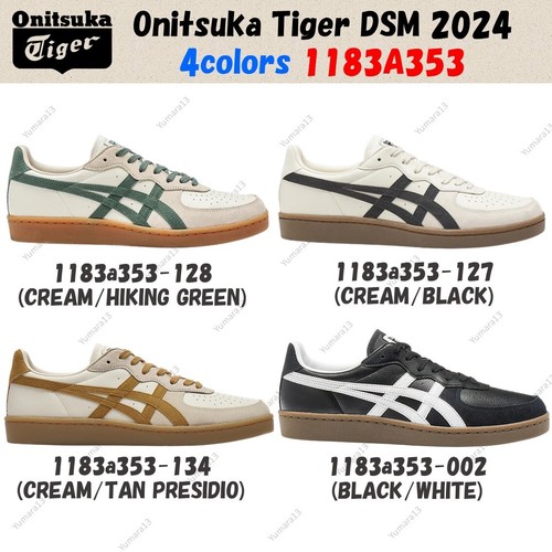 Onitsuka tiger gsm - onitsuka,