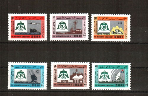 Jordanien michelnummer 1072 - ,