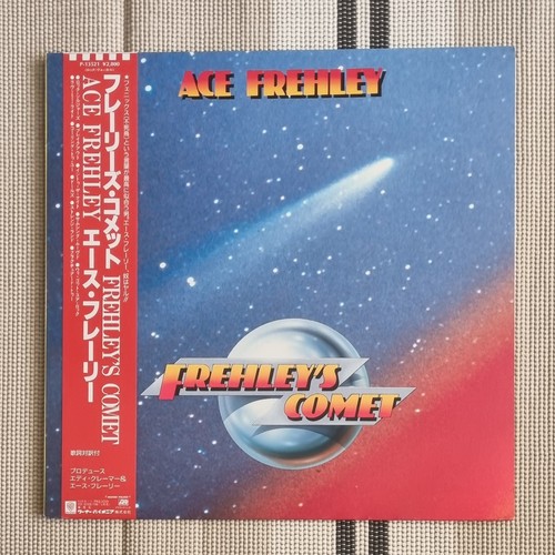 Ace frehley frehleys comet - frehley,
