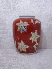 Spechtsbrunn DDR Design Porzellan Vase - Vintage - 27,5 cm - Handgemalt