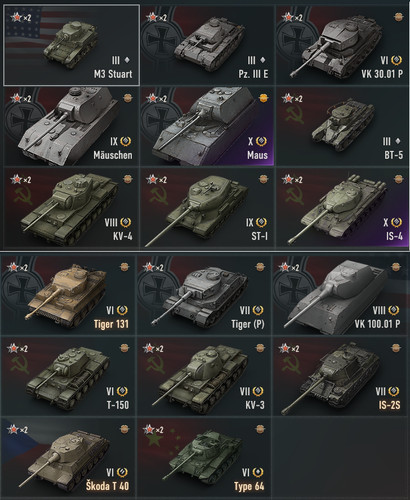 World tanks account wot - world, of