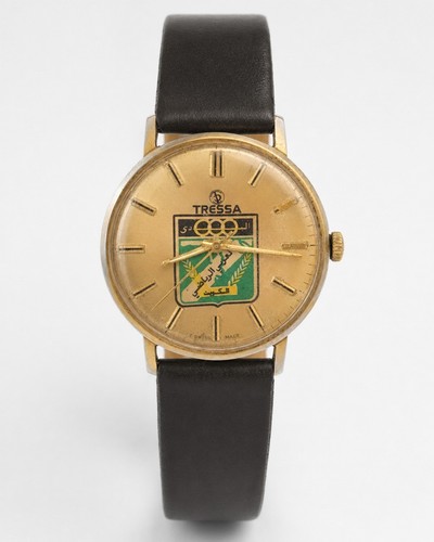 Vintage 1970s tressa arabi - vintage,