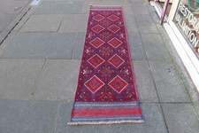 Vintage Handgemacht Afghan