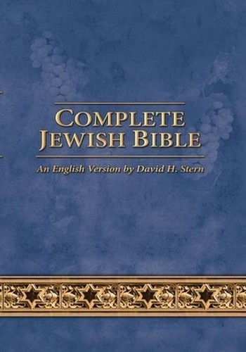 Complete jewish bible an - jewish,