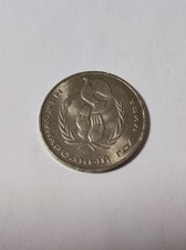 Sowjetunion UdSSR 1 Rubel 1986